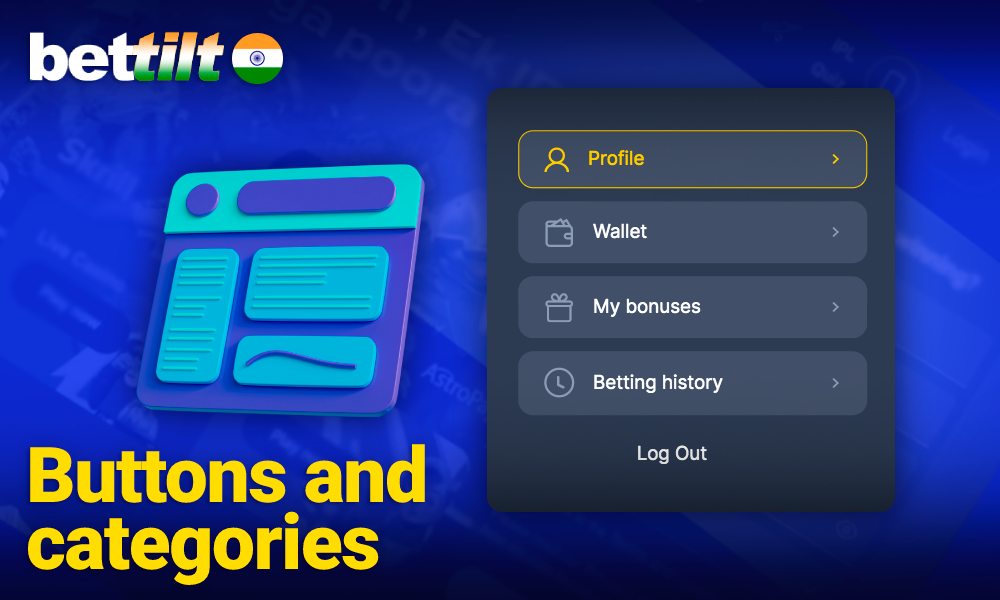 buttons and categories description in personal Bettilt India Account