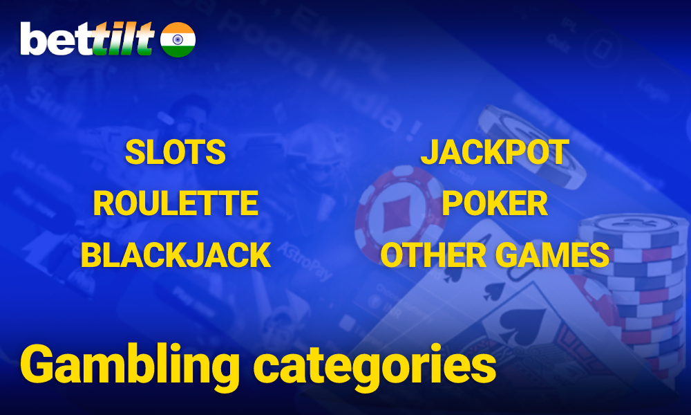 About Gambling categories on Bettilt - Slots; Roulette; Blackjack